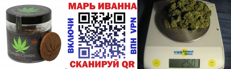 Еда ТГК конопля  как найти закладки  Усть-Лабинск 