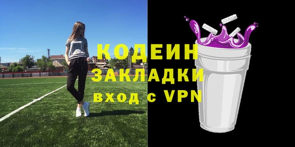 винт Абинск