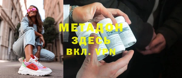 винт Абинск
