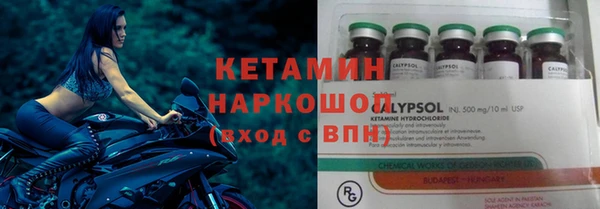 винт Абинск