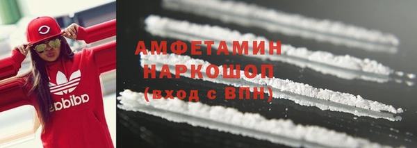 винт Абинск