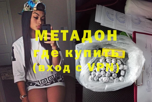 винт Абинск