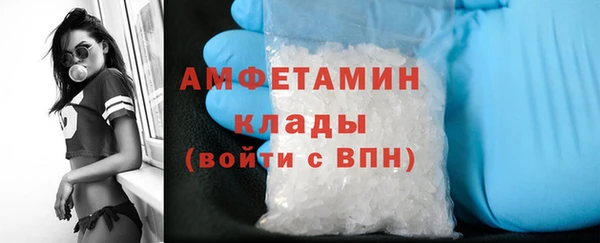 MDMA Алзамай