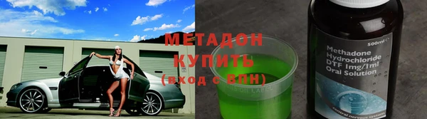 кокаин перу Алексеевка