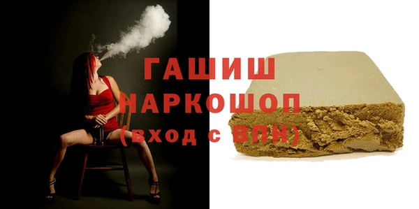 кокаин перу Алексеевка