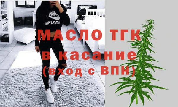 кокаин перу Алексеевка