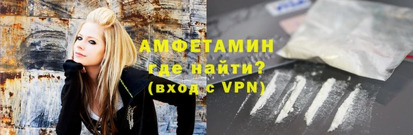 MDMA Алзамай