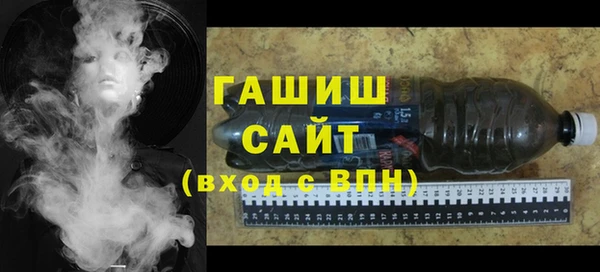 кокаин перу Алексеевка